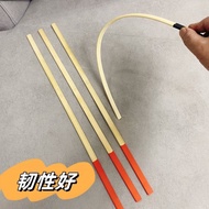 5240 People Collection Handmade Bamboo Strips Long Ring Ruler Household Whip Old Bamboo Natural Poli