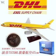 Airplane Model Boeing 757Sf Shentong Denhoe Dhl47cm 20 Cm