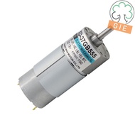 12V 50RPM 10kgfcm 100:1 DC Gear Motor 15W