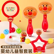 Hand Rattle Baby Toys 0-1 Years Old Sand Hammer Wave Drum Newborn Early Education 3 Months Baby Grip