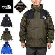 THE NORTH FACE Mountain Raintex Jacket 防水外套 GOTE-TEX NP12333 日本代購