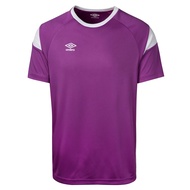 Men's Inter Soccer Jersey