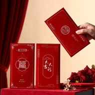 2025 High-End New Year Flocking Red Envelopes Good Fortune Welfare Characters Is Sealing Chinese New