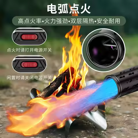 Hot Selling Outdoor High-temperature Flame Spraying Gun Head Camping Baking Barbecue Handheld Flame 