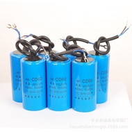 CD60 Capacitor 500UF 450V Water Pump Starter Capacitor AC Motor Starter Capacitor Inverter