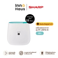 SHARP เครื่องฟอกอากาศ รุ่น FP-J30TA-A สีฟ้า
