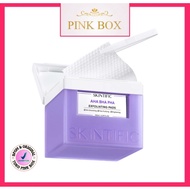 NEW!! SKINTIFIC AHA BHA PHA Exfoliating Pads 130ML