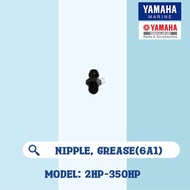 YAMAHA NIPPLE, GREASE(6A1) #93700-06M03#