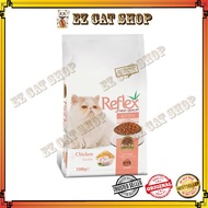 Reflex Kitten 15kg Cat Dry Food