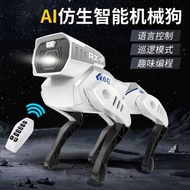 [] Children ai Simulation Robot Dog Intelligent Voice Bionic Remote Control Robot Dog Robot