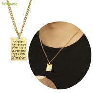 Winu Stylish Unisex Hebrew Blessing Necklace Engraving Language Metal Clavicle Chain