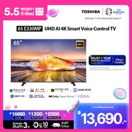 Toshiba TV 65E330MP ทีวี 65 นิ้ว 4K Ultra HD Wi-Fi Smart TV HDR10 High Dynamic Range Voice Control LED TV 2023