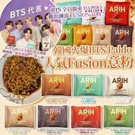 韓國🇰🇷BTS Paldo人氣Fusion意粉(一袋4包)*