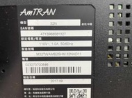 AmTRAN 瑞軒 32N