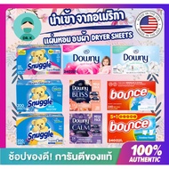 **พร้อมส่งไวทันใจ**Dryer sheet,(แบ่งขาย10-20ชิ้น) ,แผ่นอบผ้า,แผ่นอบปรับผ้านุ่ม,แผ่นอบผ้าหอม,นำเข้าUS