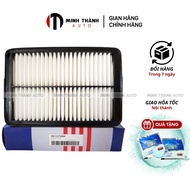 Engine air filter for Elantra (2016-2021), Cerato (2019-2021), K3 2022, Kona (OEM code: 28113F2000/2