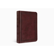 ESV Value Large Print Compact Bible (TruTone®, Mahogany, Border Design) 9781433560804