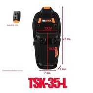 TOOLSTACK คีมกระเป๋าพิเศษ M/L คีมเครื่องมือเฉพาะเข็มขัดกระเป๋าหนาสวมใส่กระเป๋า Qui-Hook คีมกระเป๋า