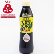 (SOU) 福山醸造 北海道日高昆布醬油(含鹽量9%) 450ml [食用日期 : 2027/04/08]