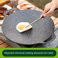 Korean Non-Stick Hot Plate Maifan Stone Pan BBQ Grill Pans Griddle Hotplate Induction Stove Cooker Friendly/camping equipment/Wheatstone grill pan Korean outdoor stovetop grill pan cassette oven grill pan gas stove non-stick grill teppanyaki