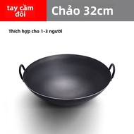 Thủ Công Không Phủ Lớp Sơn Nhà Bếp Nồi Xào Cỡ Lớn 40cm Bằng Sắt Nguyên Chất Không Dính Khói Dầu Chốn