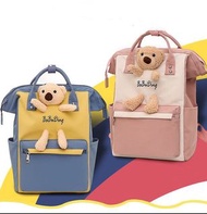【現貨】韓版 粉色 小熊 造型 多功能 包包 雙肩包 手提包 大包包 背包 後背包 帆布包