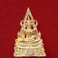 Phra Chinnaraj Wat Yai 2563BE.