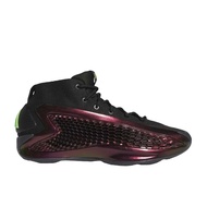 adidas AE1 Core BlackCarbonLucid Lemon Unused