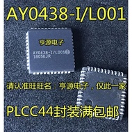 AY0438 AY0438-I/L001 AY0438-I/L PLCC44 Commonly Used Chip for Car Computer Board