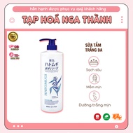 [CHEAP STANDARD] Hatomugi Moisturizing Shower Gel with Y Di Extract 800ml