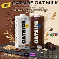 OATSIDE Oat Milk 1L (Barista Original / Chocolate)