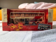 KMB 1:76 巴士模型 80週年紀念 E500 68X