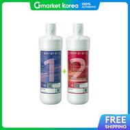 LG | Lg Genuine J823Mt75 Puricare Water Filter