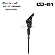 Lightweight Aluminum Bicycle STAND O-STAND Side 26/27.5 Two-Point Grip Model CD-91