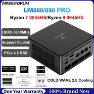 Minisforum UM880/890 Pro MINI PC AMD Ryzen 8845HS/8945HS 5.2GHz DDR5 PCIe4.0 Oculink Desktop Game PC