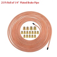 NHFQBKM 3/16 "OD 1/4" OD คอยล์ม้วนรถ25FT 7.62เมตรพร้อมท่อฝาเกลียวท่อเบรกอุปกรณ์เสริมรถยนต์ท่อยางเบรก