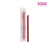 Ettusais Eye Eddition Gel Eyeliner (#02 Pink Brown) (0.09g)*