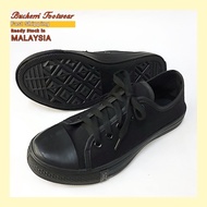 Kasut sekolah hitam murah bertali /economy school shoe