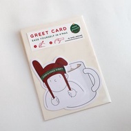 GREET CARD - LOVE ME LOVE MY HAT