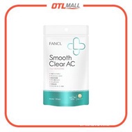 FANCL｜袪痘精華營養素60粒 (30日份)【平行進口產品】