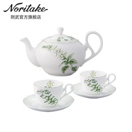 Noritake English Herbs English Afternoon Tea Set Bone China Coffee Cup and Saucer Set Gift Box