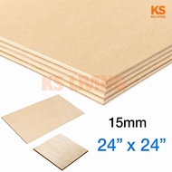 (2ft x 2ft) 15mm Plywood Timber Panel Wood Board Sheet Ply Wood 2’x2’x15mm