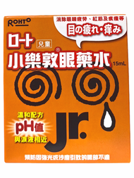 樂敦 - 【香港行貨】小樂敦眼藥水15ml #兒童眼藥水 (0410)
