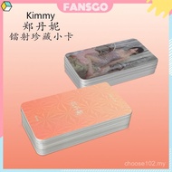 GNZ48 Zheng Danni kimmy Photocard Wallet Photo Collection Card lomo Postcard Customized Double-Sided
