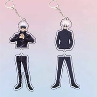 Jujutsu Kaisen Gojo Satoru Keychain 2.5t5 Satoru Gojo Pendant Keychain