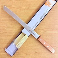** With Electronic Invoice * Made In Japan Tojiro Toezuku Stainless Steel Wooden Handle Toast Knife 