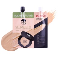 ฑาบายน้องฉัตร วิตามินซีคูชั่น+คอนซีลเลอร์ Tha By Nongchat Vitamin C Cushion&Concealer (มีให้เลือก2เบ