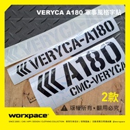 [worxpace] VERYCA A180 China Lingli CMC Military Style Tactical Car Sticker t01