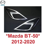 Plating Color Headlight Cover MAZDA BT50 Pro 2012-2020 BT50 BT 50 Car Light