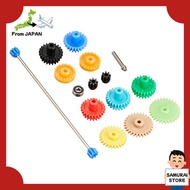 【From JAPAN】 TAMIYA Upgrade Parts Series No.516 FM-A Chassis Setting Gear Set 15516